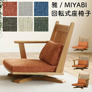 ֎q `FA ] 1r `FA ֎q ʉ] ؐ`FA  t@ubN ؐ 1l| a_ k  aVM}  MIYABI ]`FA ]A[`FAR ]A[