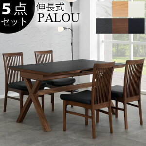 【開梱設置付き】ダイニング 5点セット テーブル セラミック 伸長テーブル 伸長式 チェア PVCレザー 合成皮革 北欧 おしゃれ シンプル モダン 食卓 白 黒 WH ホワイト BK ブラック シギヤマ PALOU