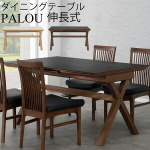 yJݒutz_CjOe[u Z~bN e[u Le[u L k  Vv _ H rO _CjO   Z^[e[u fXN l炵VM