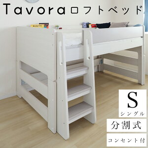 xbh fXNxbh tgxbh ̂ XmR VOTCY [^Cv tgxbh  qxbh o [ȃXy[X VXeƋ gݑւ jbgfXN q V