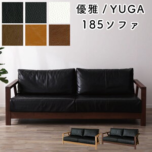 yJݒutz\t@ \t@[ ֎q `FA CX 185 {v U[a_ rO It A[Xg 2l| C VR `  Vv ؐ i`  VM