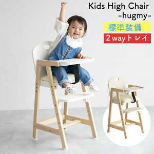 xr[`FA nC`FA LbY xr[ Ԃ q LbY`FA e[ut Hp CX ֎q e[u`FA H  e[u `FA _CjO xg xr[`FA{ Kids H