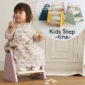 LbYXebv qǂ Xebv ݑ qǂ gC Xebv  ݑ ǂ  LbY Xebv ݑ q 2i ؐ gC ʏ 䏊 Xc[ Lb` qps Kids Step 
