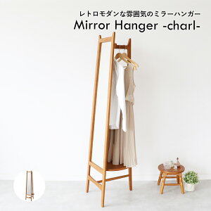 ~[nK[ `[ nK[bN R[gnK[ ~[ p  JtF g _  킢 rO[ ֔Uh~ [t~[ [Ƌs Mirror Hanger -cha
