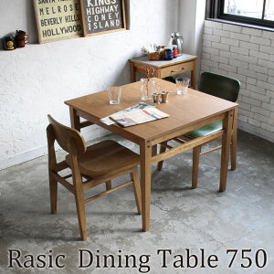 ���V�b�N �_�C�j�� �e�[�u��750 RAT-3327/ �����΂��� Rasic ���V�b�N �_�C�j���O�e�[�u�� �V�R�� �H��e�[�u�� �R���p�N�g �I�[�N�� ��75cm 4�{�r ��Ƒ� �_�C�j���O�Z�b�g ���B���e�[�W ���g�� 1