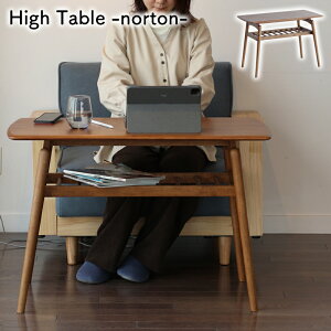 e[u nCe[u 90 AJre[WX^C [t ` ؐ \t@pe[u rO JtF ItBX  VR I[N o[Ebh s High Table -norton- T-