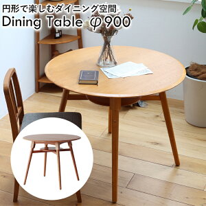 _CjOe[u JtFe[u ۃe[u 90 ~ Ehe[u Be[W i` uE k ~` It RpNg ؐ I[N VR  I g 