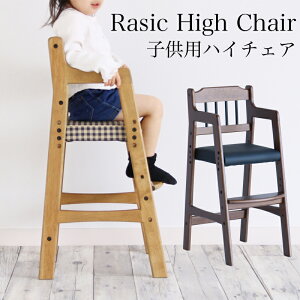 nC`FA LbY`FA VbN nC`FA LbY`FA qǂ֎q ֎q VR H֎q ߉\ ȒP Be[W g ΂ VbN nC`FA RAC-3331CH `