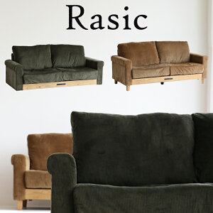 �\�t�@ �\�t�@�[ ��l�|���\�t�@�[ �R�[�f�B���C �V���v�� ���r���O �I�u�� �_�C�j���O �z���� �V�R�� �l�C �����b�N�X �R���Z���g USB ������� �J�o�[�����O �V���� �s�� �����΂��� Rasic ��