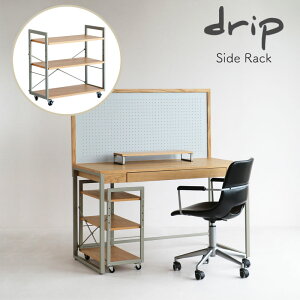 デスクワゴン デスク収納 幅57 高さ60 収納 ワゴン キャスター付き サイドテーブル ナイトテーブル 机 デスク ランドセル シンプル 木製 ブック ラック 書類 オフィス サイドチェスト プリン