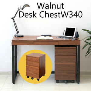 fXN`FXg VR o [ SOHO  `FXg S [S uE Vv  ގ[ LX^[t s EH[ibg fXN`FXg W340 k-2547br/ Walnut Desk Ches