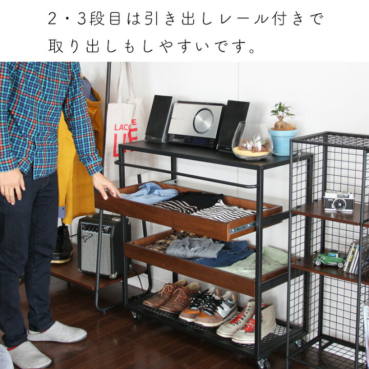 楽天市場】アンセム ワゴンラック ANW-2838BR-2スチール ワゴン 収納 