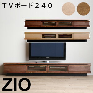 yő5,000~OFFN[|zzzyJݒutz^CeA WI er240 i` uE 240cm ZIO er{[h er [{[h er rO [  o Ԏd