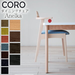 _CjO`FA I[_[  `FA IׂJ[ ֎q CX Y { C VR i 킢 k A[`FA H It [ rO`FA _ 1l| ^C