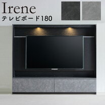楽天市場】モリタインテリア tvボードの通販