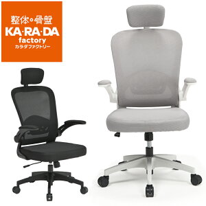 ItBX`FA bV ʋC @\`FA o[T|[g `FA ݑ[N  ItBXƋ fXNp`FA ÉLX^[ p\R`FA X^CbVfUC It