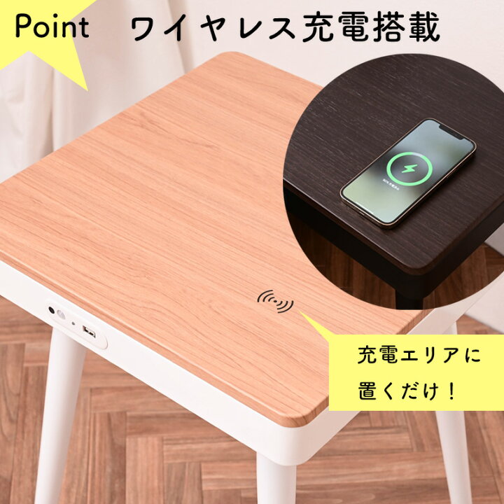 楽天市場】テーブル 正方形 W40 サイドテーブル ナイトテーブル 