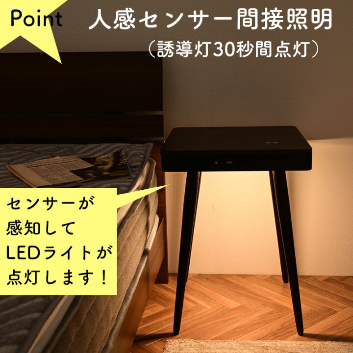 楽天市場】テーブル 正方形 W40 サイドテーブル ナイトテーブル 