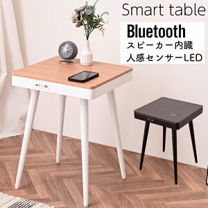 e[u ` W40 TChe[u iCge[u RpNg Bluetooth Xs[J[ e[u USB|[g CX[d@\ lZT[ UXs[J[e[u \i[ WH / NA zCg