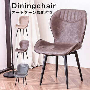 `FA _CjO`FA I[g^[ ] pvc v _ PU k  HCX _CjO 1l| `FA[ Vv rO CX ֎q _CjOp I[g^[`FA VC