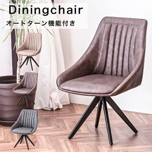 `FA _CjO`FA I[g^[ ] pvc v _ PU k  HCX _CjO 1l| `FA[ Vv rO CX ֎q _CjOp I[g^[`FA VC