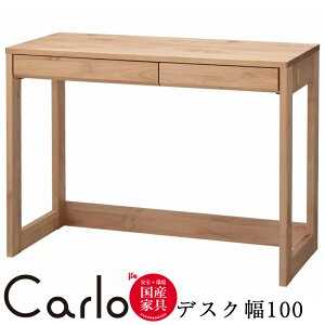 yő5,000~OFFN[|zzzwKfXN Vv wK RpNg ^  { wK q ׋ ~j fXN C i` 100cm s45cm rOwK [g[N ݑ