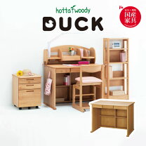 楽天市場】hotta woody 学習 机の通販