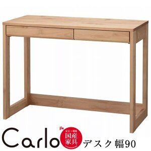 yő5,000~OFFN[|zzzwKfXN Vv wK RpNg ^  { wK q ׋ ~j fXN C i` 90cm s45cm rOwK [g[N ݑΖ