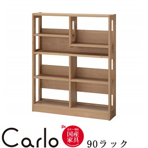 yő5,000~OFFN[|zzzbN 90 VFt [ }KWbN wKpI I {I fXN rOwK q Еt hZbN I[vVFt i ؐ Vv k