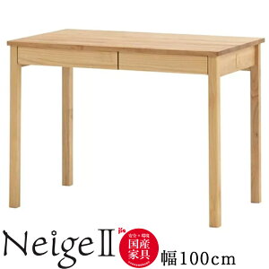 yő5,000~OFFN[|zzzfXN 100cm wKfXN  [g[N e[N ׋ Vv wK RpNg  { i` ~j fXN C s60cm Vv k