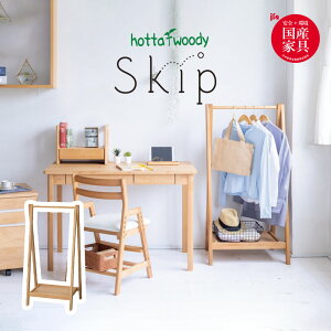 yő5,000~OFFN[|zzznK[bN  [ ߑ| wKfXN ȃXy[X bN rOwK q Еt R[g nK[ ؐ  [Ƌ Vv C i`