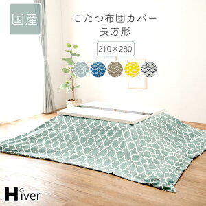 zcJo[ ` 210×280 Jo[ |zcJo[ R^czcJo[ pzc R^c Jo[ { k  x  H~ Y Vv i 100 R