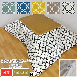 zcJo[ ` 210×310 Jo[ |zcJo[ R^czcJo[ pzc R^c Jo[ { k  x  H~ Y Vv i 100 R