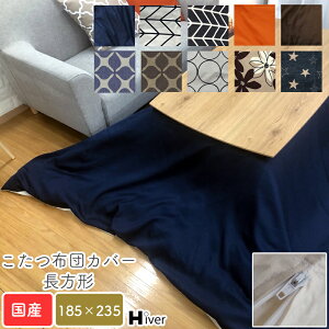 zcJo[ ` 185×235 Jo[ |zcJo[ R^czcJo[ pzc R^c Jo[ { k  x  H~ Y Vv i n 100