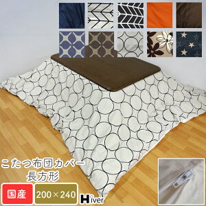zcJo[ ` 200×240 Jo[ |zcJo[ R^czcJo[ pzc R^c Jo[ { k  x  H~ Y Vv i n 100