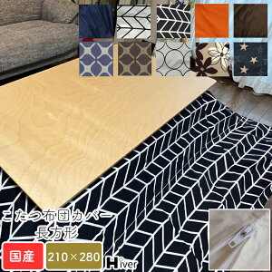 zcJo[ ` 210×280 Jo[ |zcJo[ R^czcJo[ pzc R^c Jo[ { k  x  H~ Y Vv i n 100