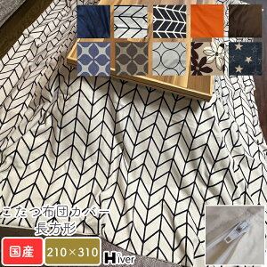 zcJo[ ` 210×310 Jo[ |zcJo[ R^czcJo[ pzc R^c Jo[ { k  x  H~ Y Vv i n 100