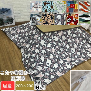 zcJo[ ` 200×200  Jo[ |zcJo[ R^czcJo[ pzc R^c Jo[ { k  x  H~ Y Vv i 1