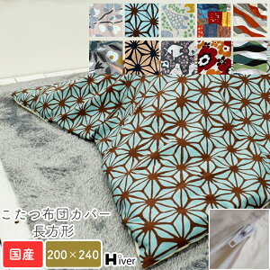 zcJo[ ` 200×240  Jo[ |zcJo[ R^czcJo[ pzc R^c Jo[ { k  x  H~ Y Vv i 1