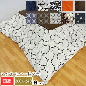 }`Jo[ ` 200×240 k | zcJo[ Jo[ R^c| ꖇz Rbg |zc  | zc Jo[ 100 Rbg100 { y