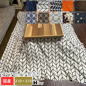 }`Jo[ ` 210×310 k | zcJo[ Jo[ R^c| ꖇz Rbg |zc  | zc Jo[ 100 Rbg100 { y