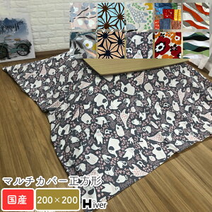 }`Jo[ ` 200×200  k | zcJo[ Jo[ R^c| ꖇz Rbg |zc  | zc Jo[ 100 Rbg100 