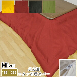 zcJo[ ` 185×235 { Jo[ |zcJo[ R^czcJo[ | xJo[   k RۖhL H Vu[NX Vv