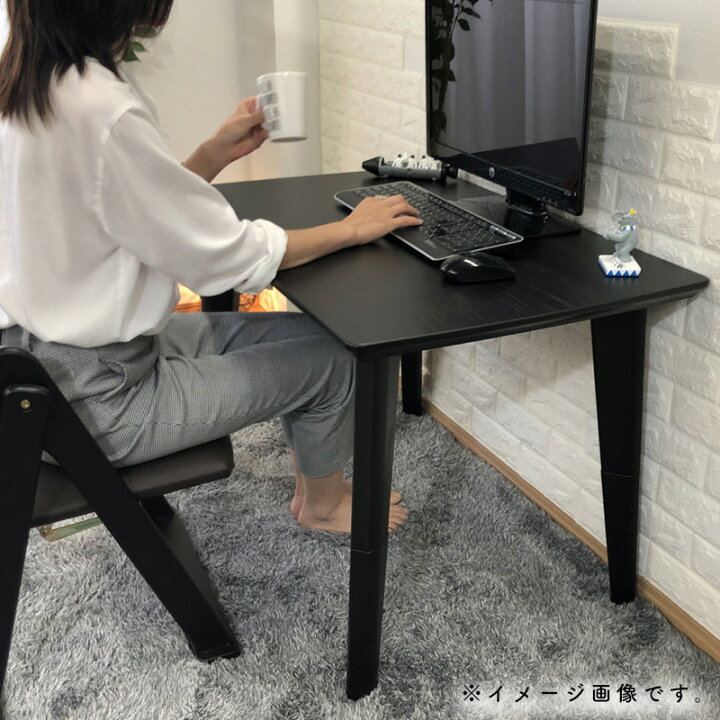 楽天市場】こたつ テーブル 長方形 90×60cm コタツ 炬燵 こたつ 