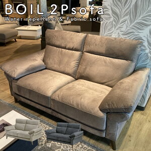 yJݒutz\t@[ \t@ 2P 2l| 168cm f nCobN rO ڃ\t@[ \t@[ 2lp t@ubN zn  k Vv VRtB Sol mbN