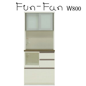 yJݒutz_CjO{[h Lb`{[h W{[h  HI Lb` W 800 { HIW Lb`[ WΉ Lb` H 䏊 bN JW