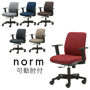 yz2023Nf IJ m[ norm ]`FA m[`FAiItj8CB5KB- FMU1 CgO[FMU2 bhFMU3 u[FMU4 _[NO[FMU5 x[WFMU6 uE fXN`FA 