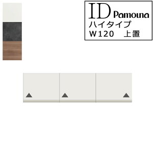 HI Lb` ID I[_[ u nC^Cv 120 326`600 { J [ pEi IDV[Y u nC^Cv ID-VH120U p[zCg Z~Jl OCbVibg