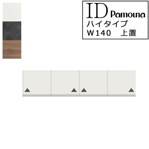 HI Lb` ID I[_[ u nC^Cv 140 326`600 { J [ pEi IDV[Y u nC^Cv ID-VH140U p[zCg Z~Jl OCbVibg