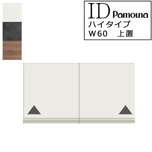 HI Lb` ID I[_[ u nC^Cv 60 326`600 { J [ pEi IDV[Y u nC^Cv ID-VH60U p[zCg Z~Jl OCbVibg